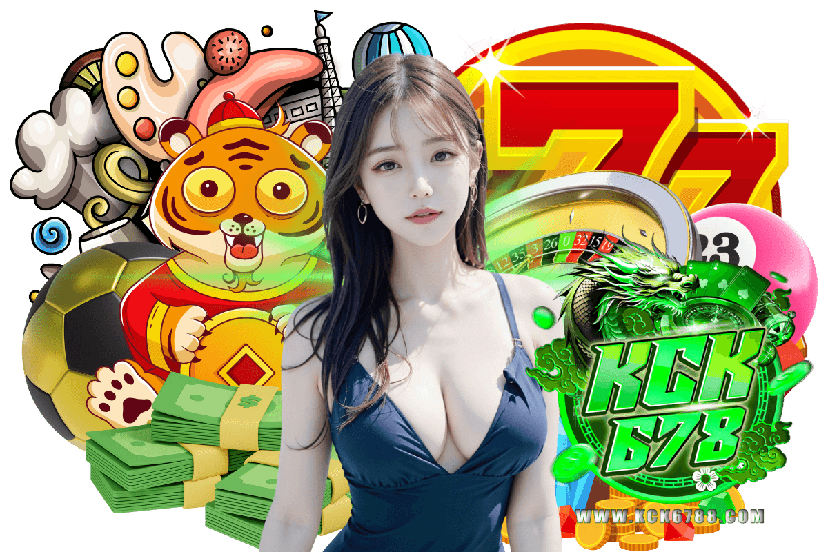 kck678 แจกเครดิตฟรี